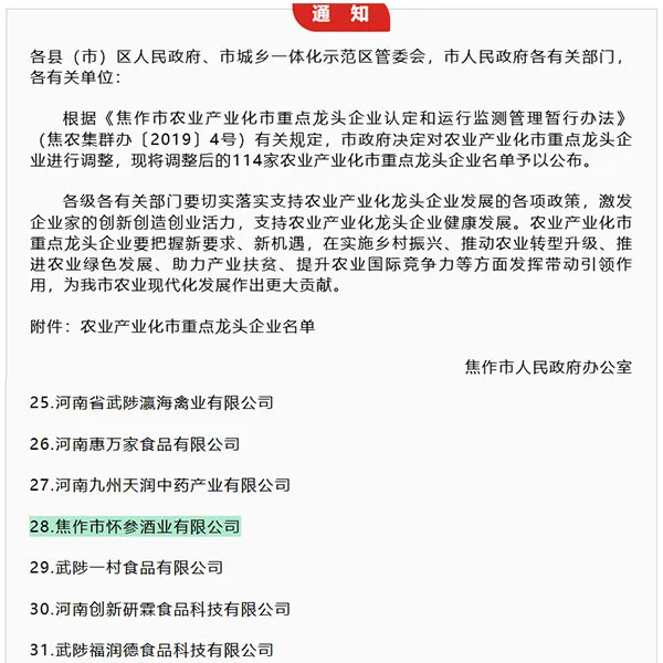 news4